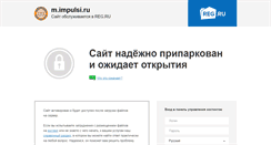 Desktop Screenshot of m.impulsi.ru